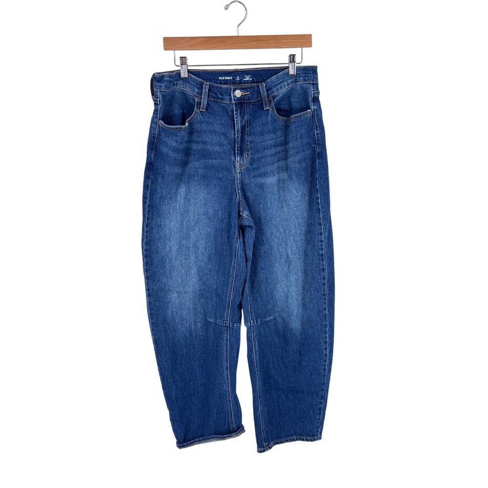 Old Navy Wow Barrel Leg Jeans Blue 12 Long High Rise Denim Horseshoe Relaxed Fit